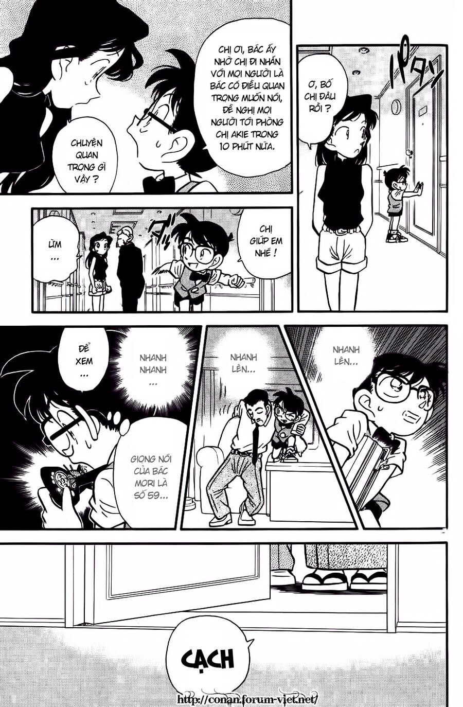Thám Tử Lừng Danh Conan Chapter 24 - 17