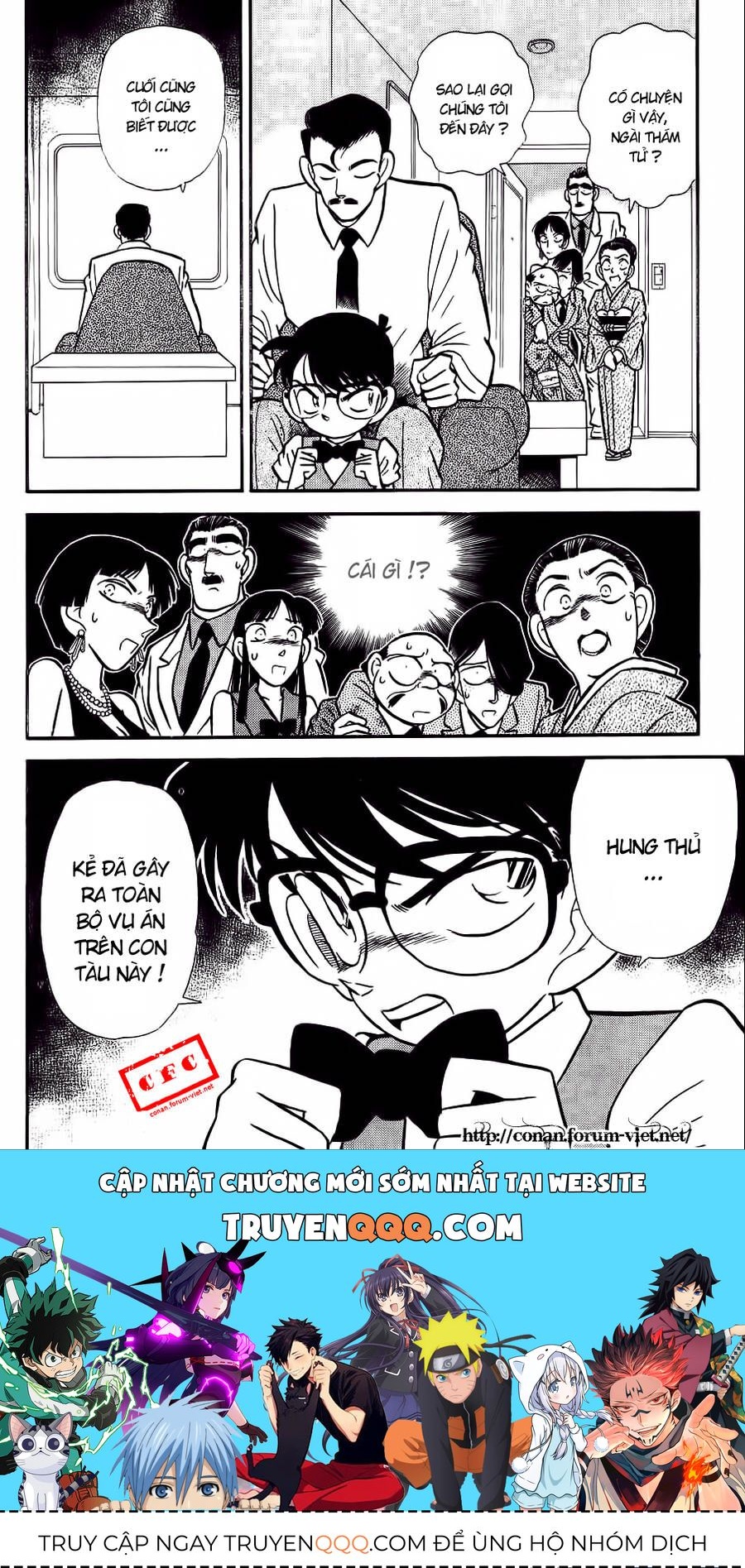 Thám Tử Lừng Danh Conan Chapter 24 - 18
