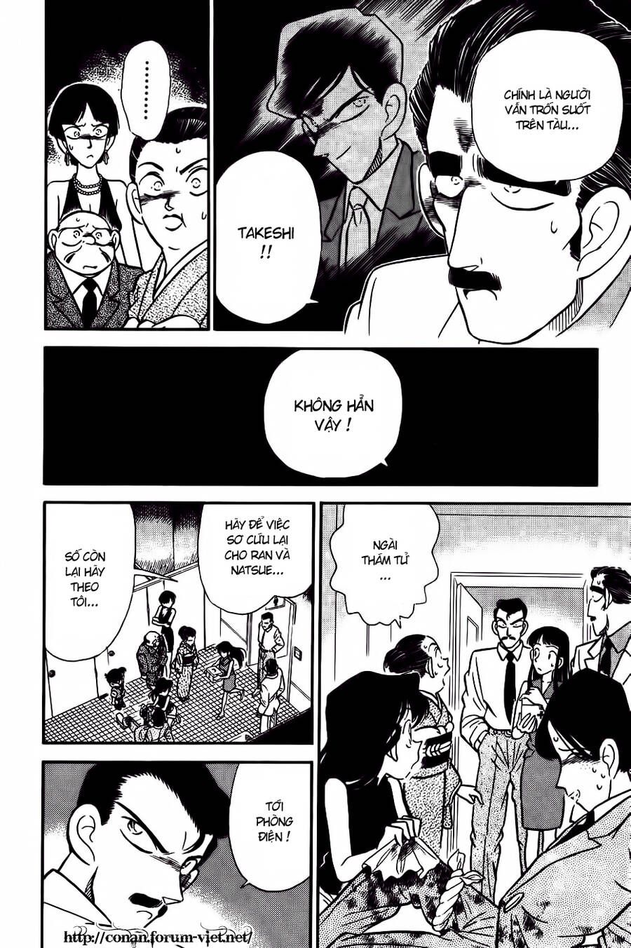 Thám Tử Lừng Danh Conan Chapter 24 - 4