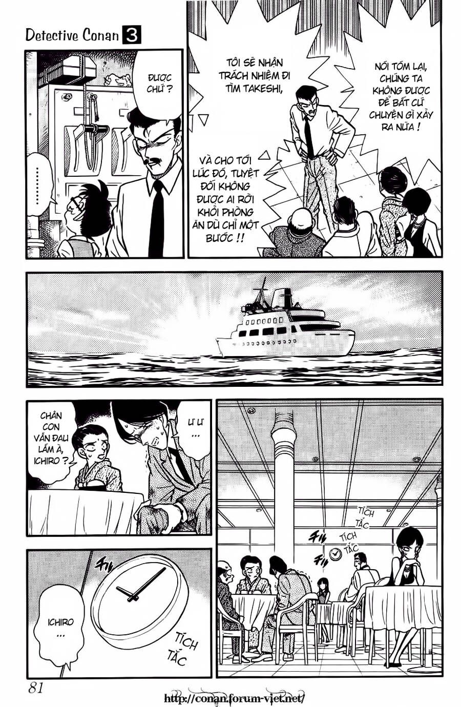 Thám Tử Lừng Danh Conan Chapter 24 - 7