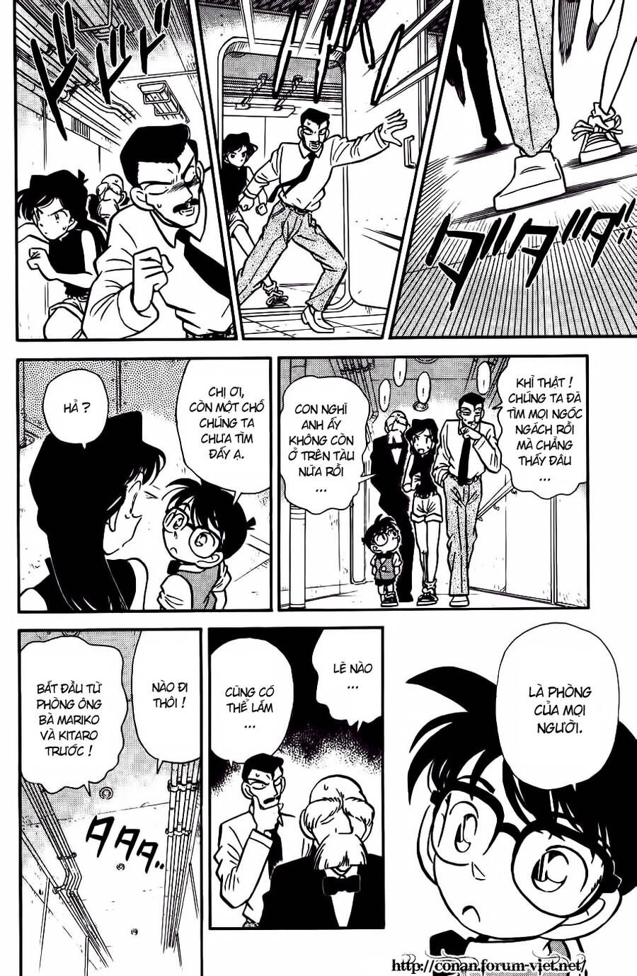 Thám Tử Lừng Danh Conan Chapter 24 - 8