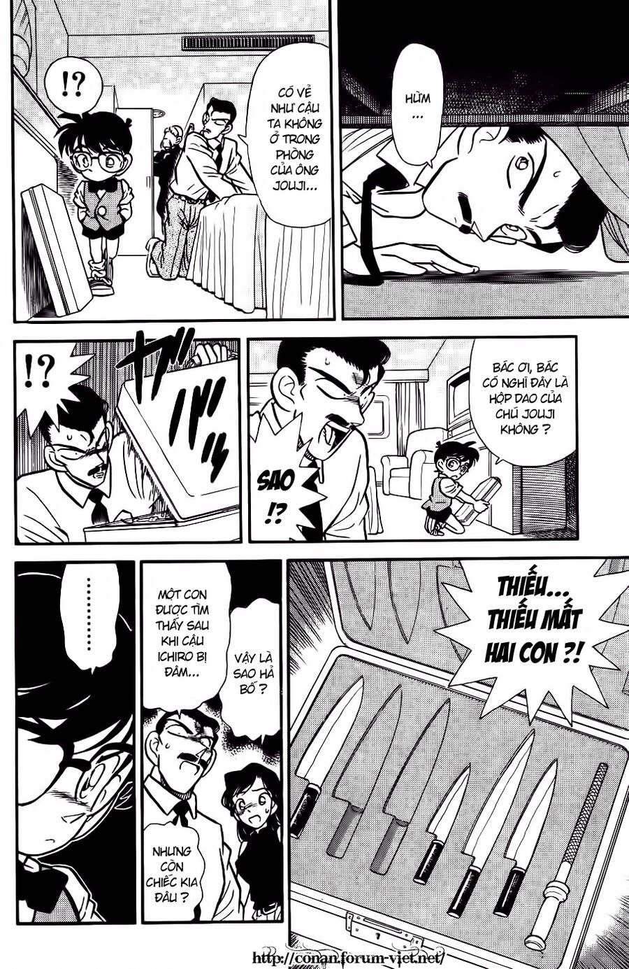 Thám Tử Lừng Danh Conan Chapter 24 - 10