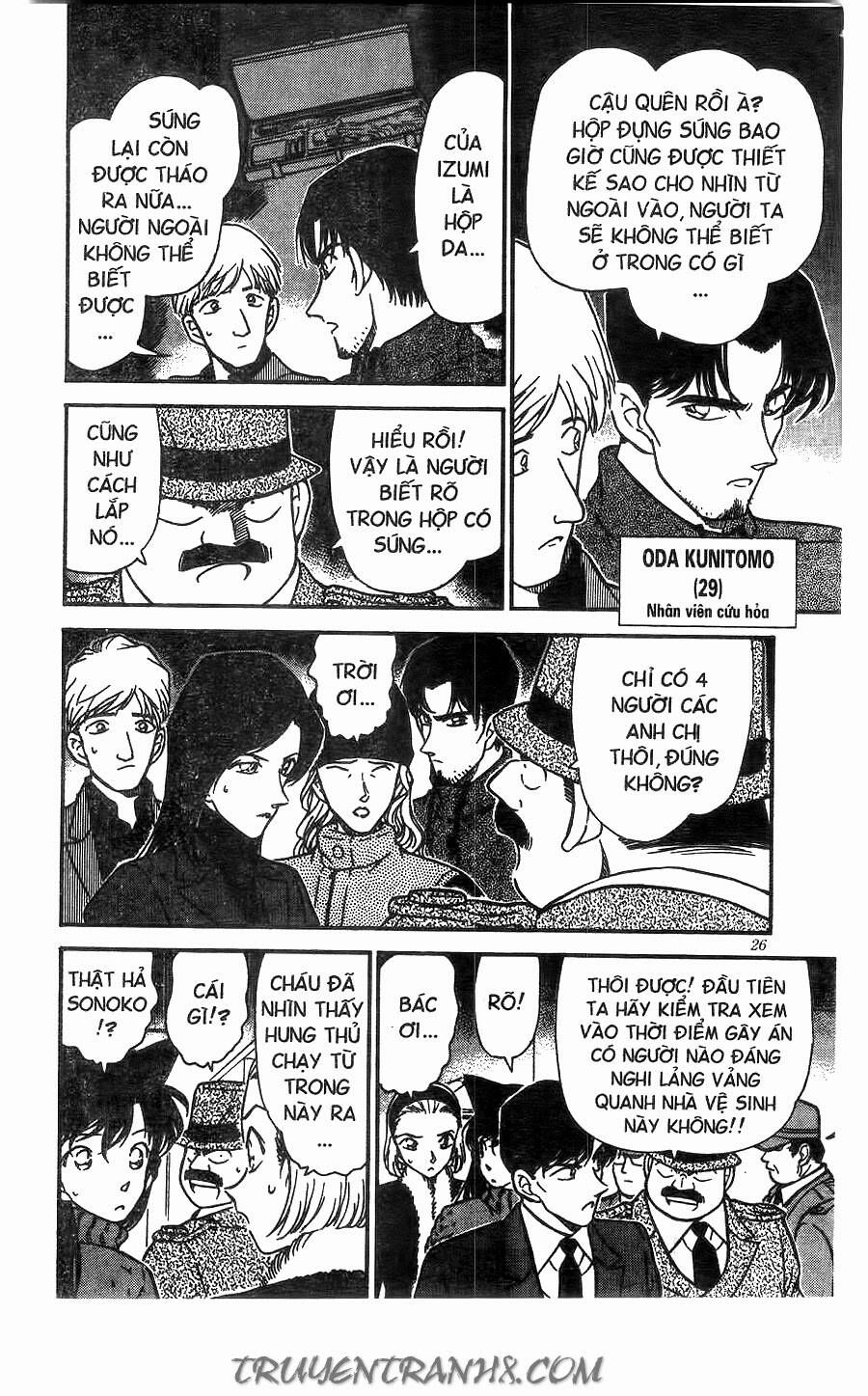 Thám Tử Lừng Danh Conan Chapter 244 - 6