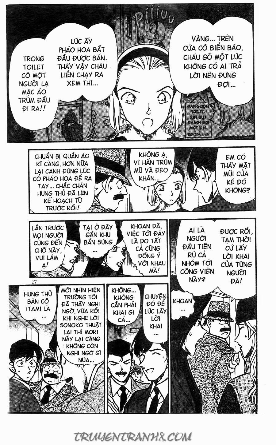 Thám Tử Lừng Danh Conan Chapter 244 - 7