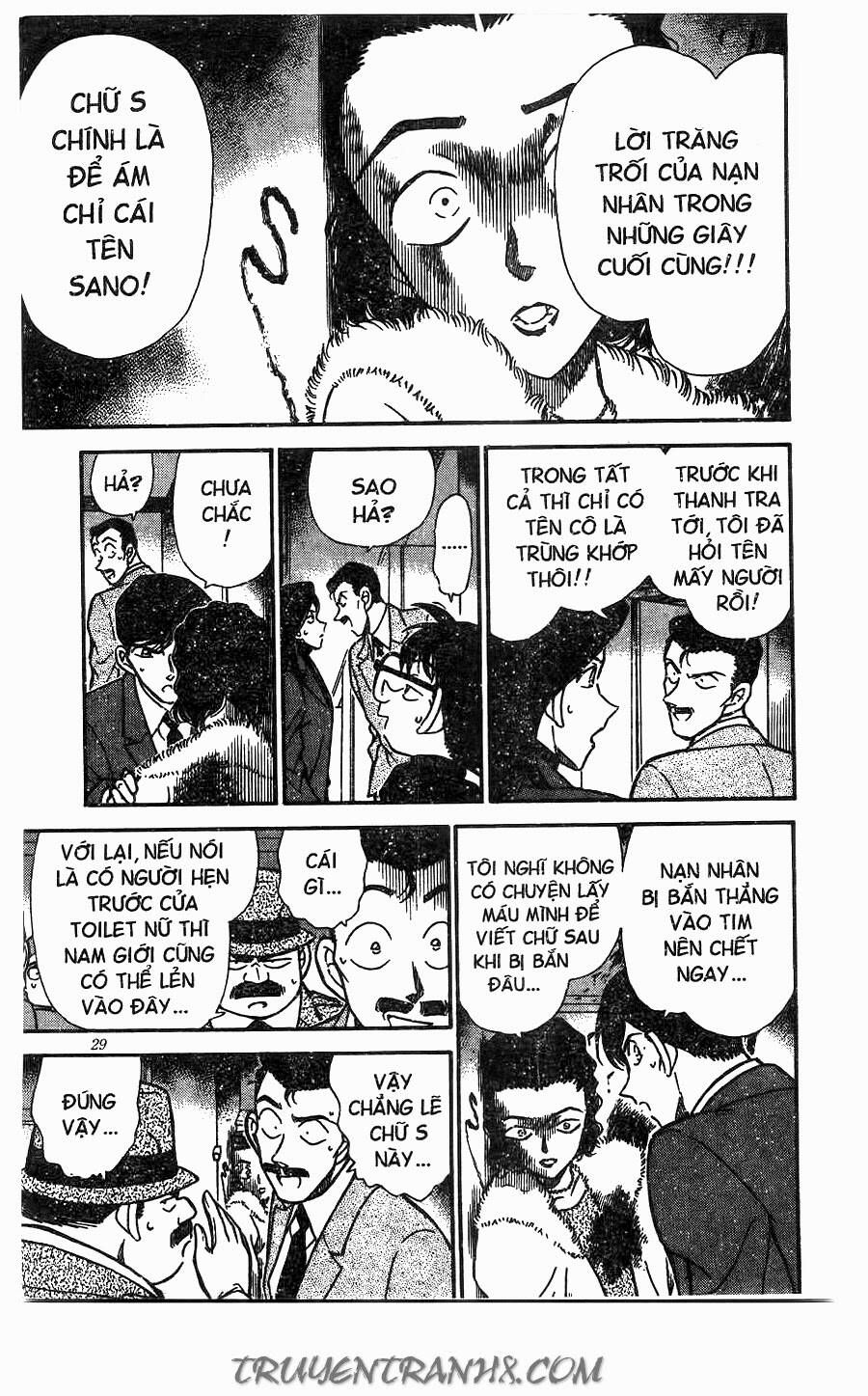 Thám Tử Lừng Danh Conan Chapter 244 - 9
