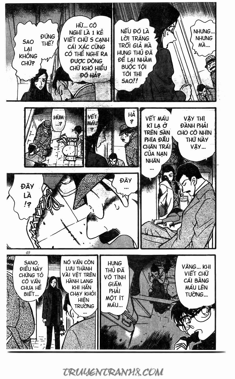 Thám Tử Lừng Danh Conan Chapter 245 - 13