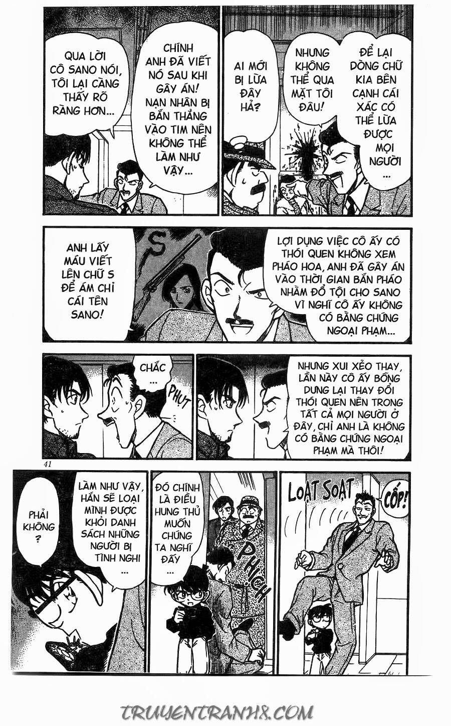 Thám Tử Lừng Danh Conan Chapter 245 - 5