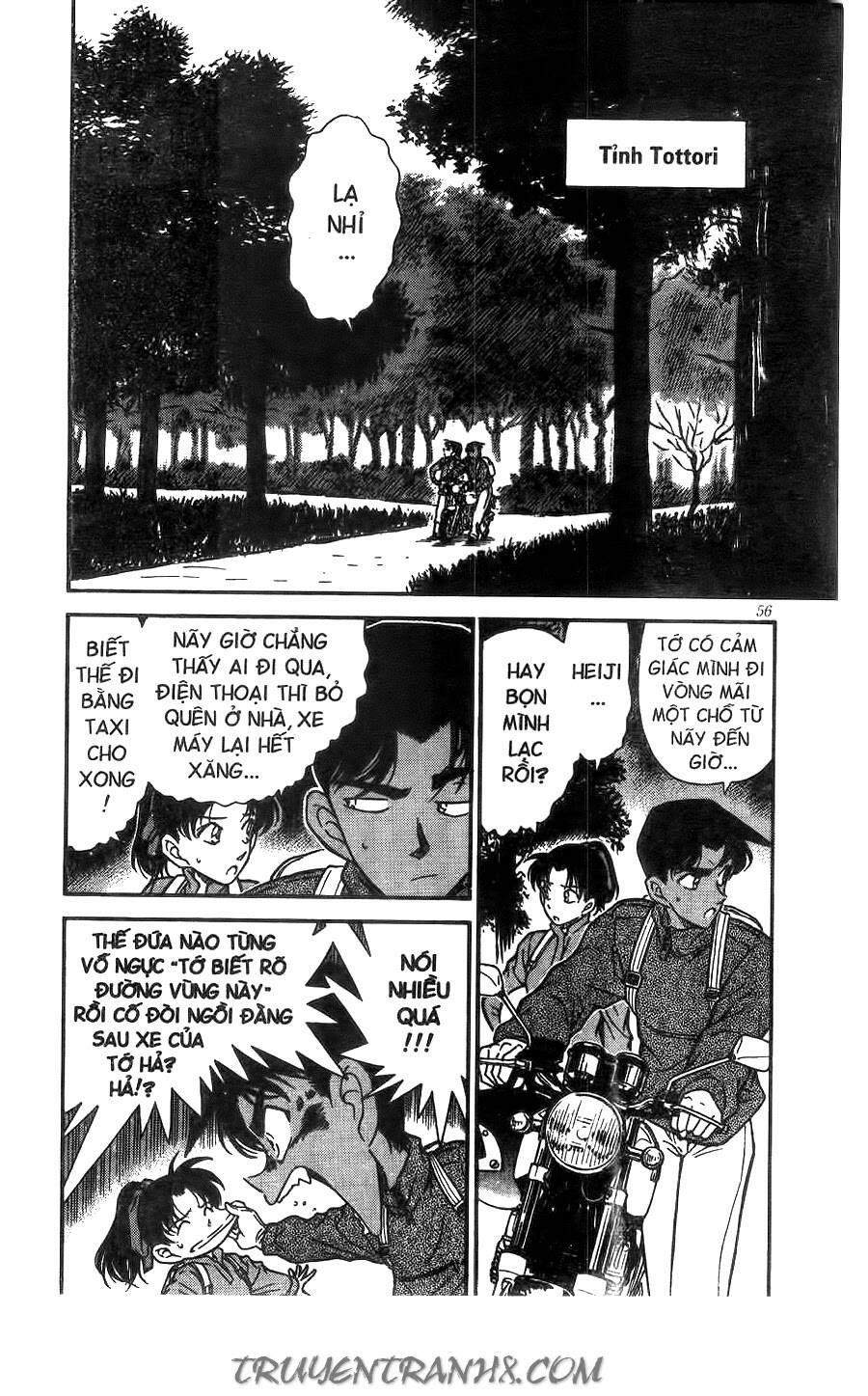 Thám Tử Lừng Danh Conan Chapter 246 - 2
