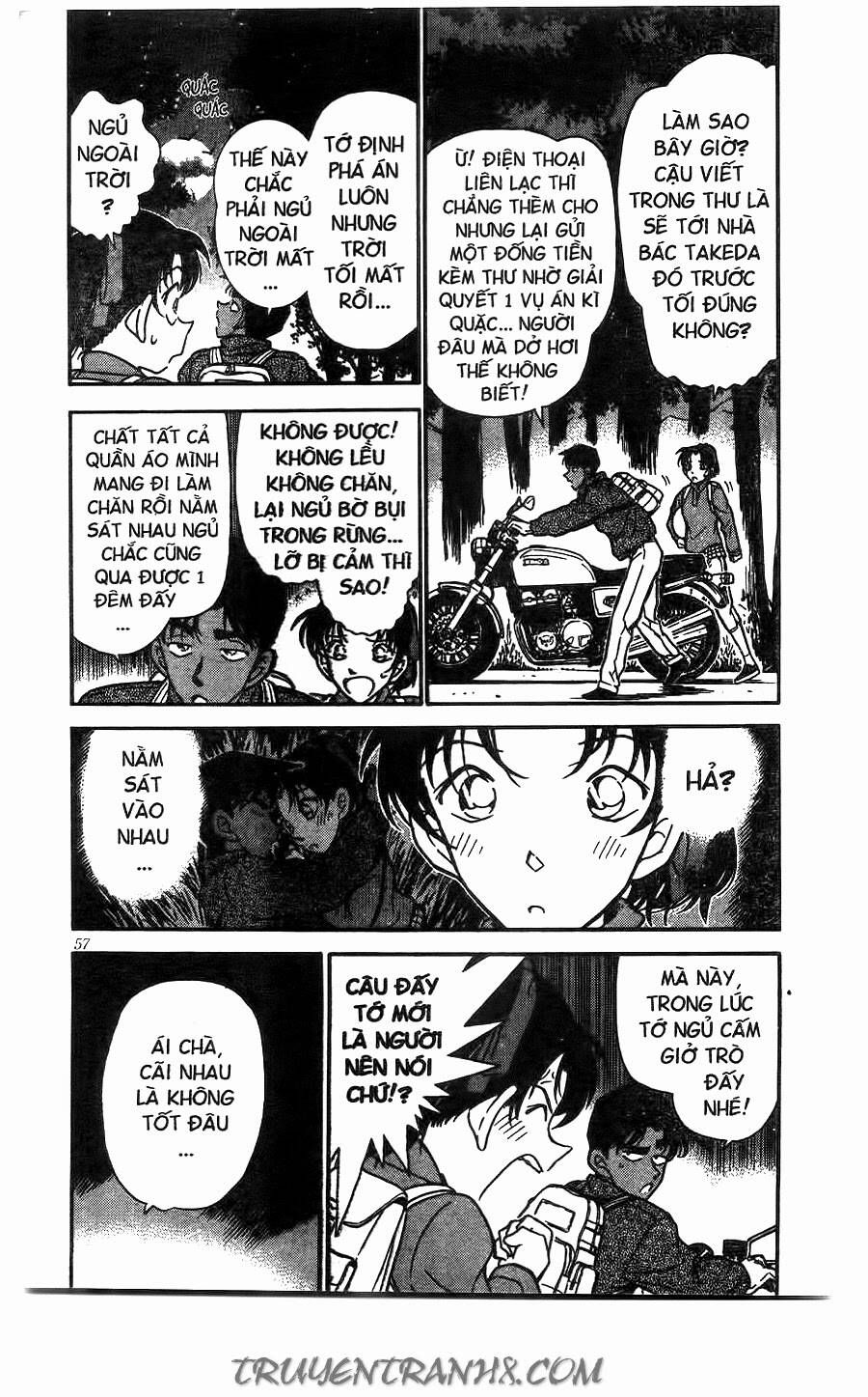 Thám Tử Lừng Danh Conan Chapter 246 - 3