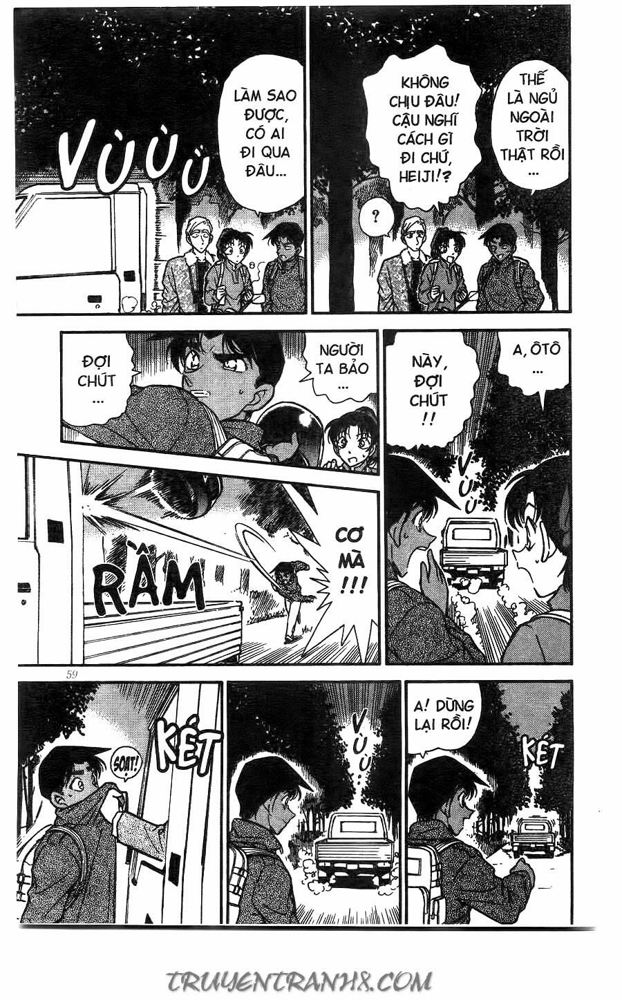 Thám Tử Lừng Danh Conan Chapter 246 - 5