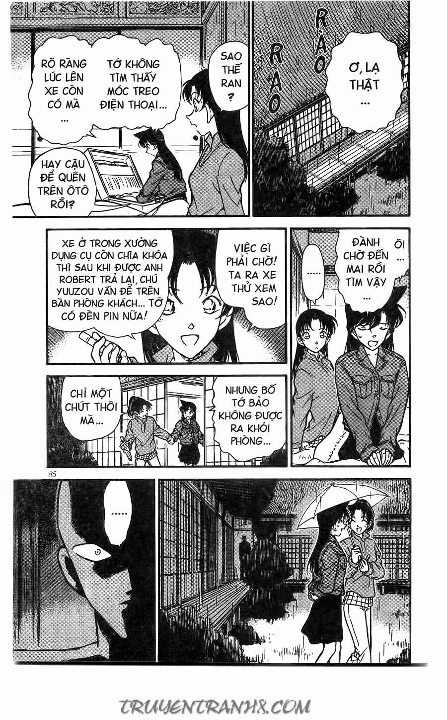 Thám Tử Lừng Danh Conan Chapter 247 - 13