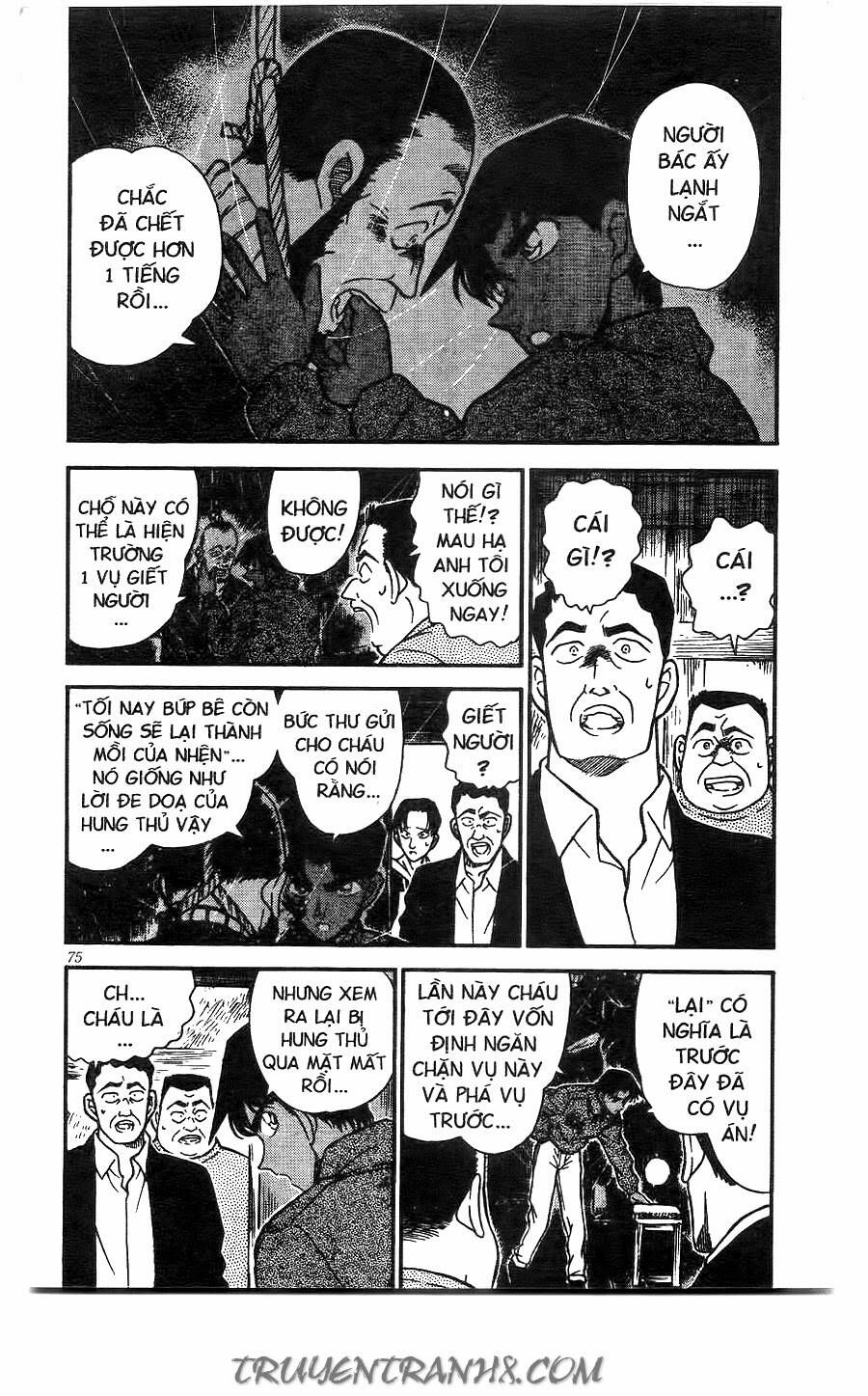 Thám Tử Lừng Danh Conan Chapter 247 - 3