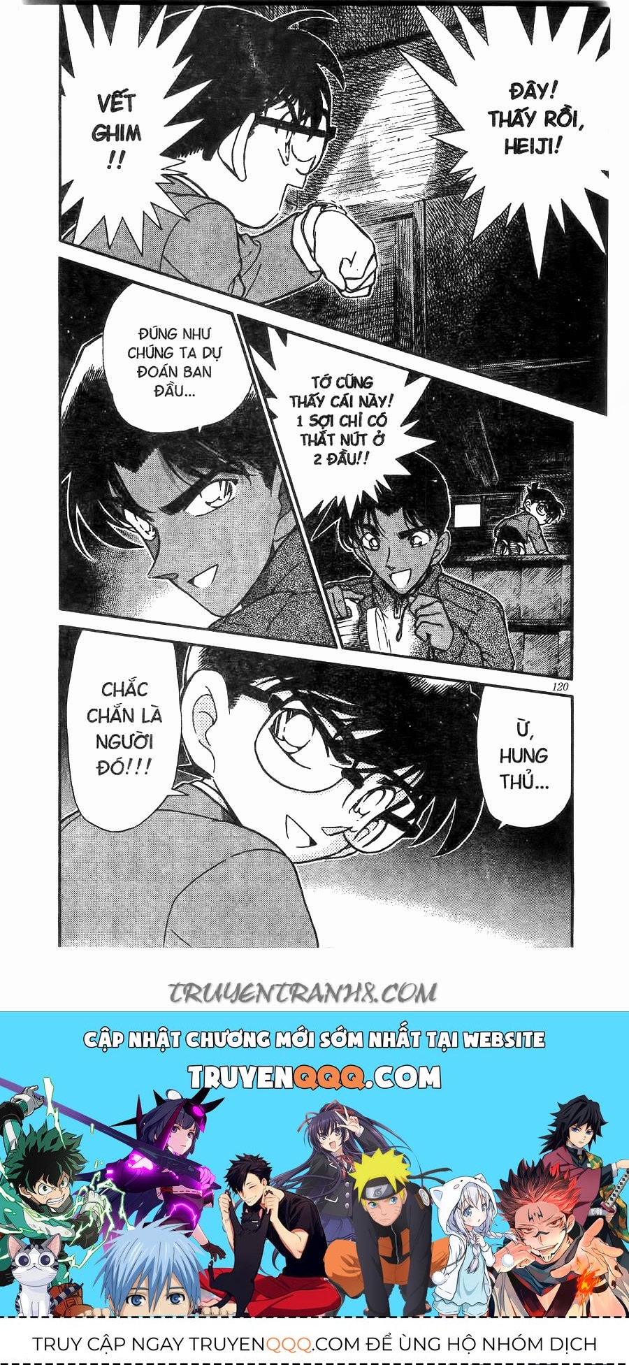 Thám Tử Lừng Danh Conan Chapter 249 - 16