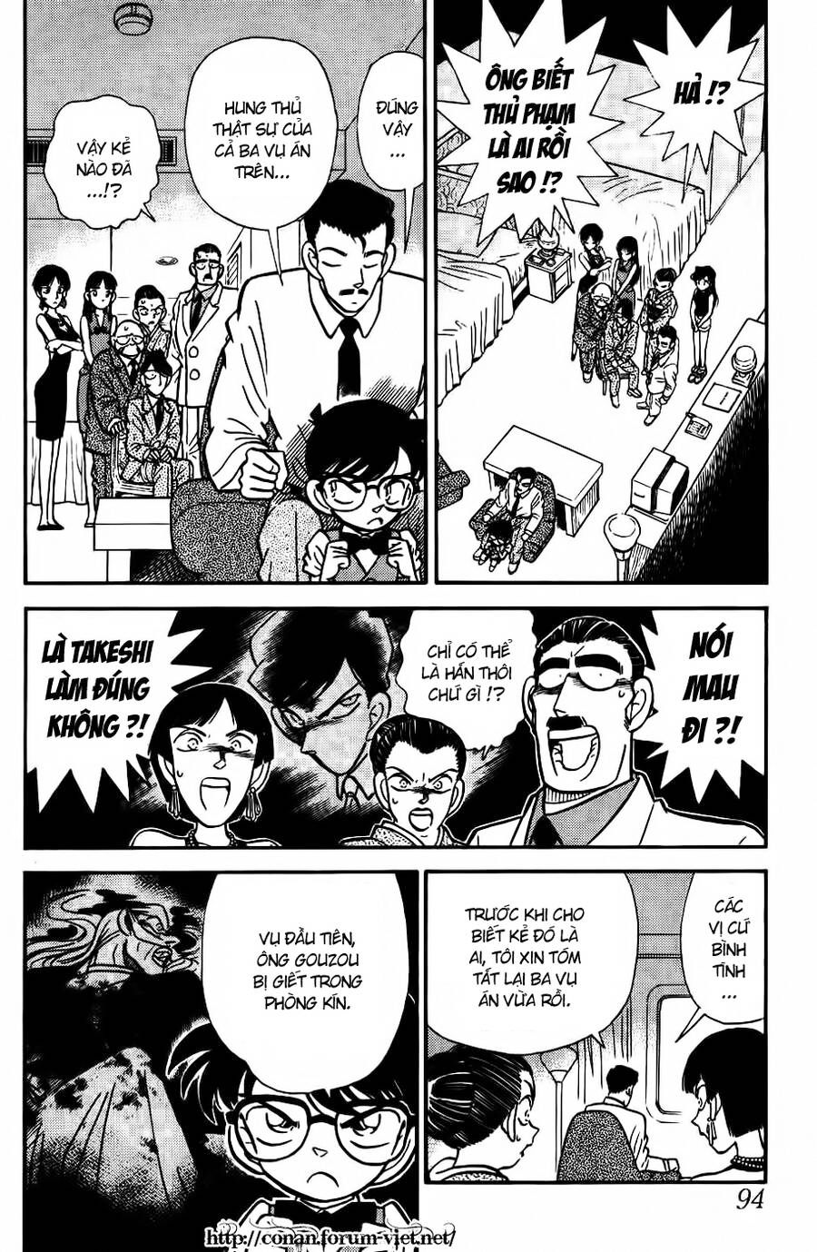 Thám Tử Lừng Danh Conan Chapter 25 - 2