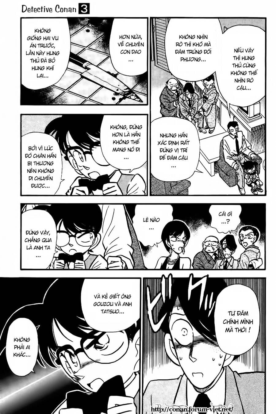 Thám Tử Lừng Danh Conan Chapter 25 - 11