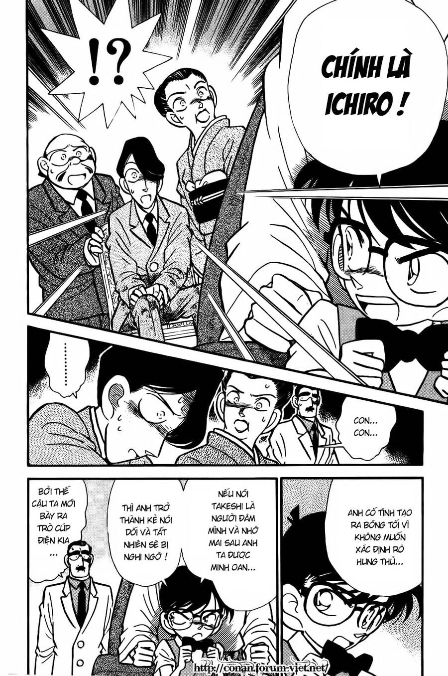 Thám Tử Lừng Danh Conan Chapter 25 - 12