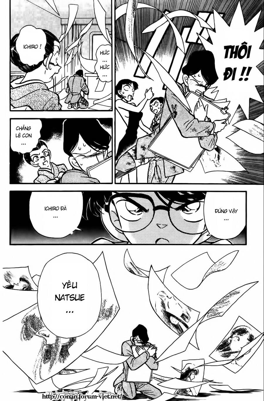 Thám Tử Lừng Danh Conan Chapter 25 - 16