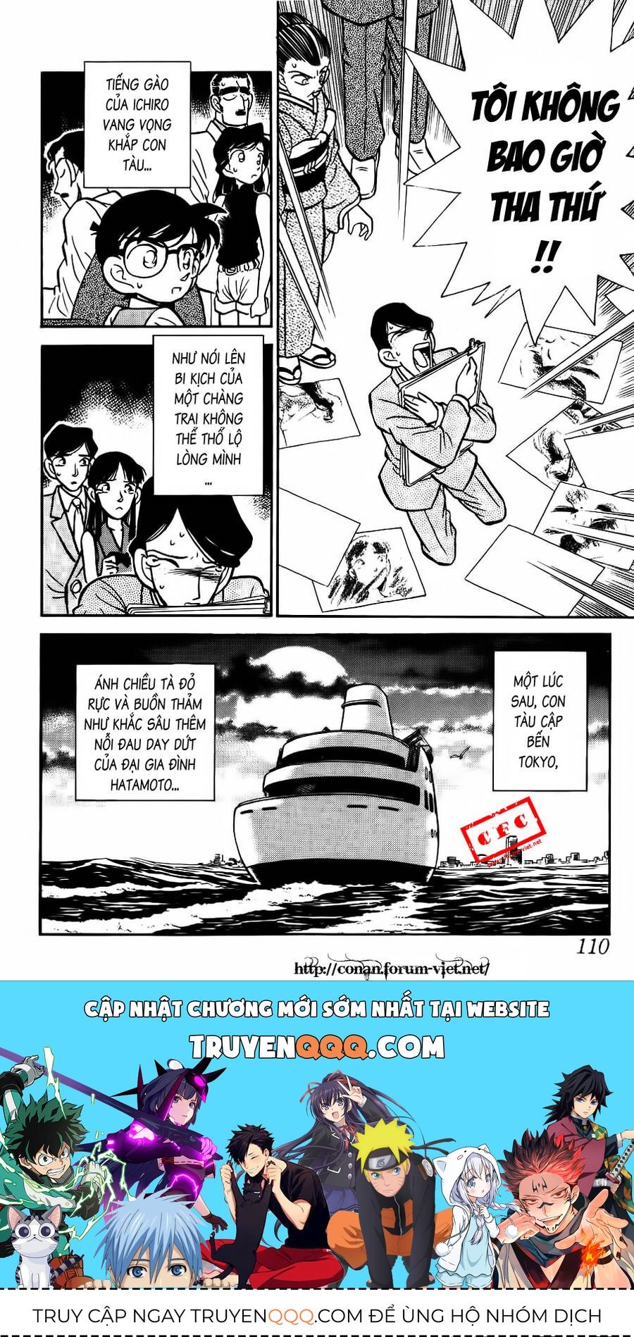 Thám Tử Lừng Danh Conan Chapter 25 - 18
