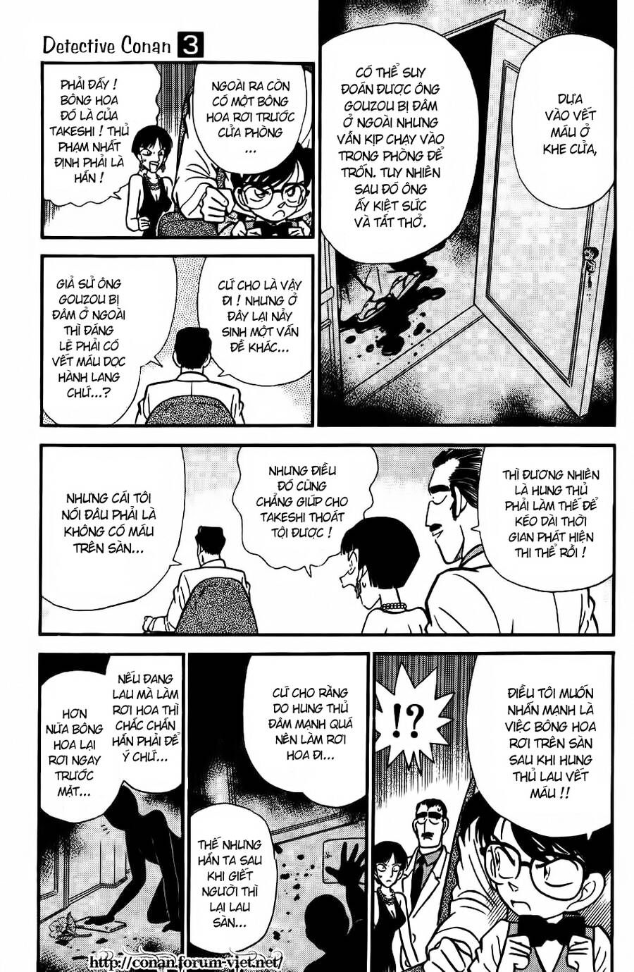 Thám Tử Lừng Danh Conan Chapter 25 - 3