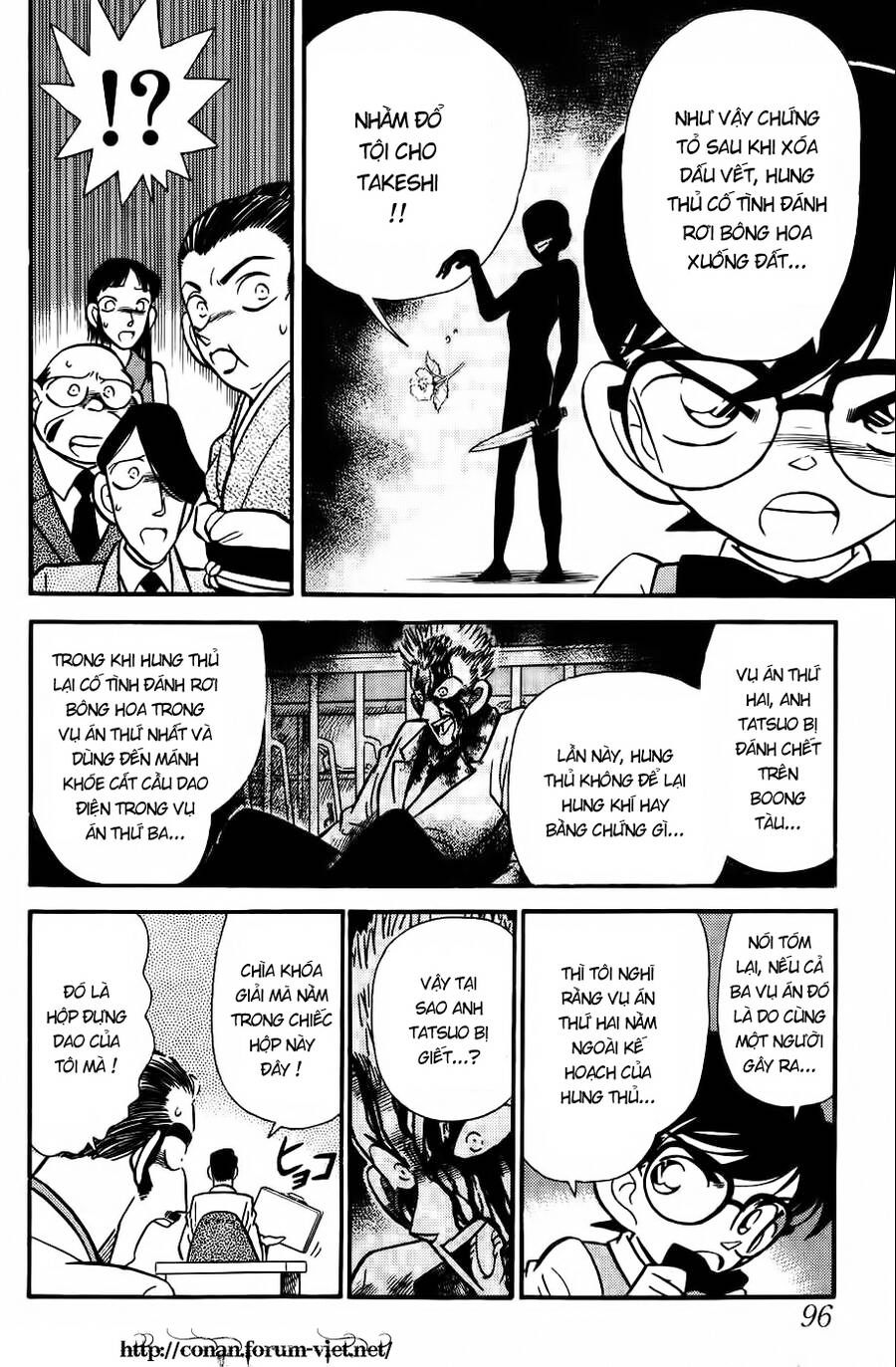 Thám Tử Lừng Danh Conan Chapter 25 - 4
