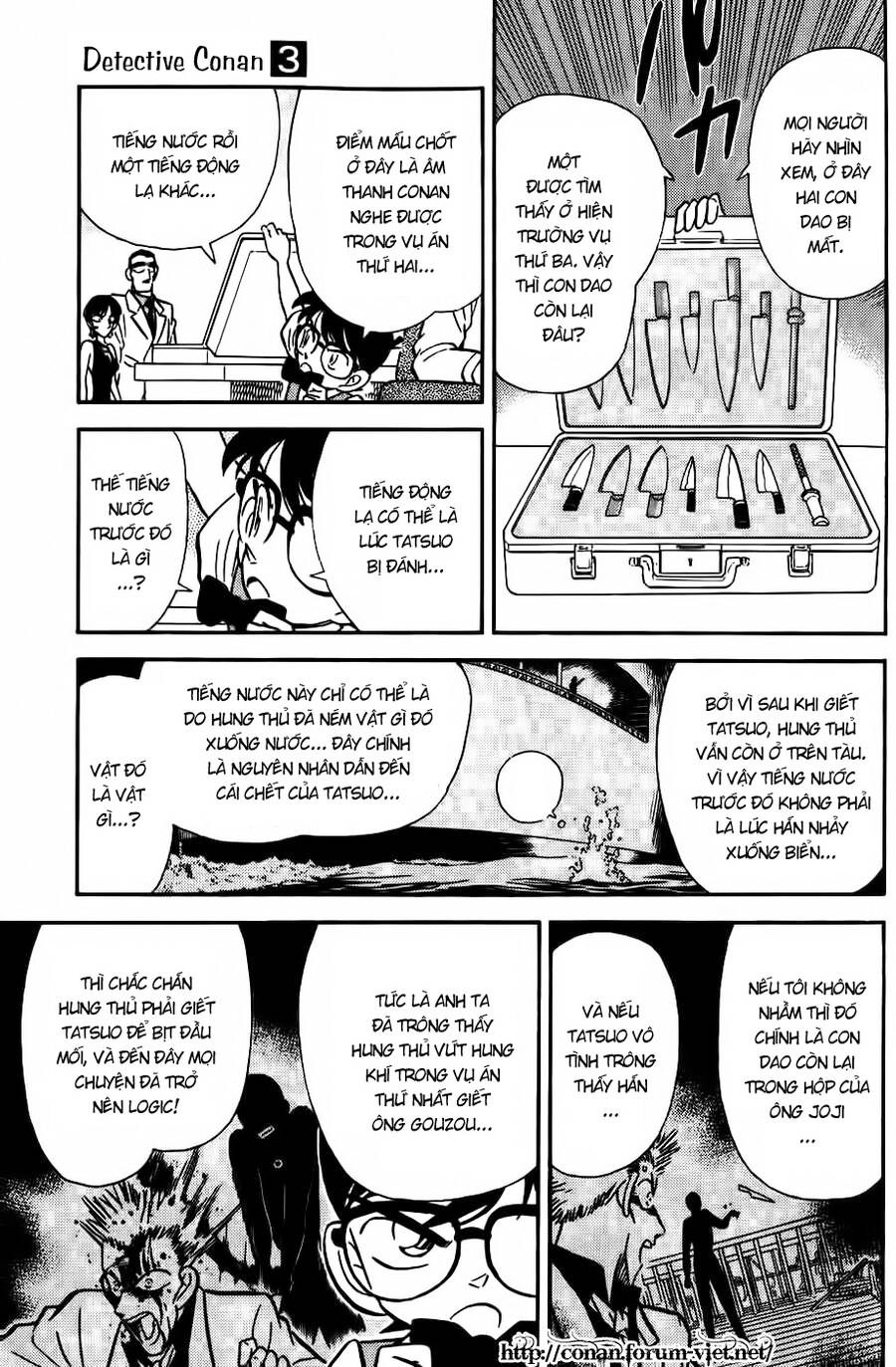 Thám Tử Lừng Danh Conan Chapter 25 - 5