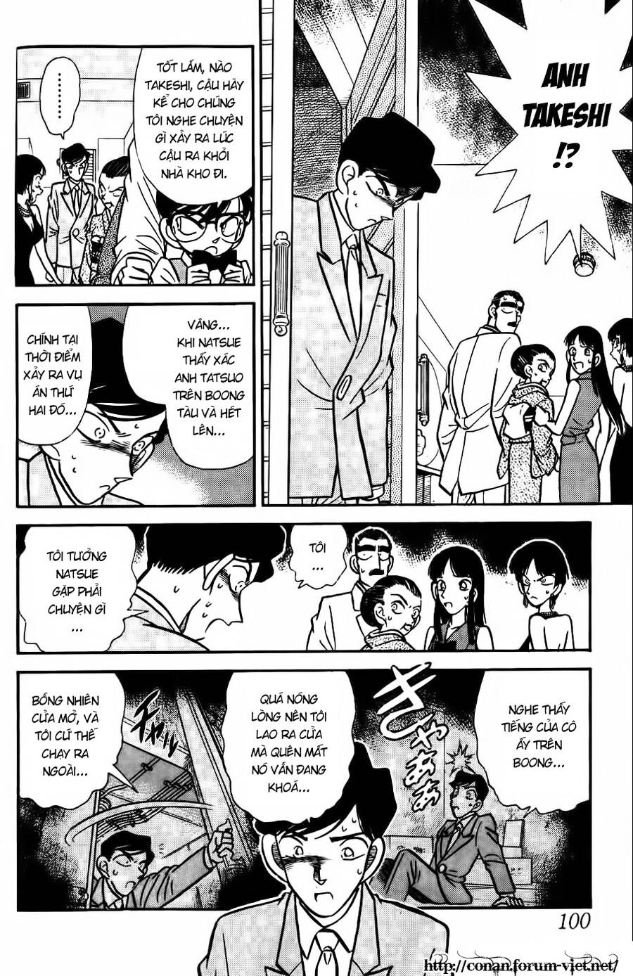 Thám Tử Lừng Danh Conan Chapter 25 - 8