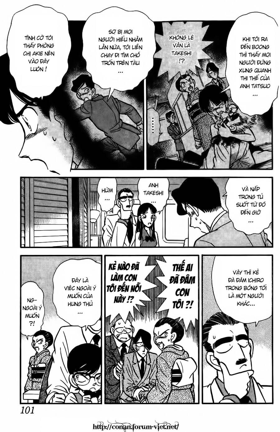 Thám Tử Lừng Danh Conan Chapter 25 - 9