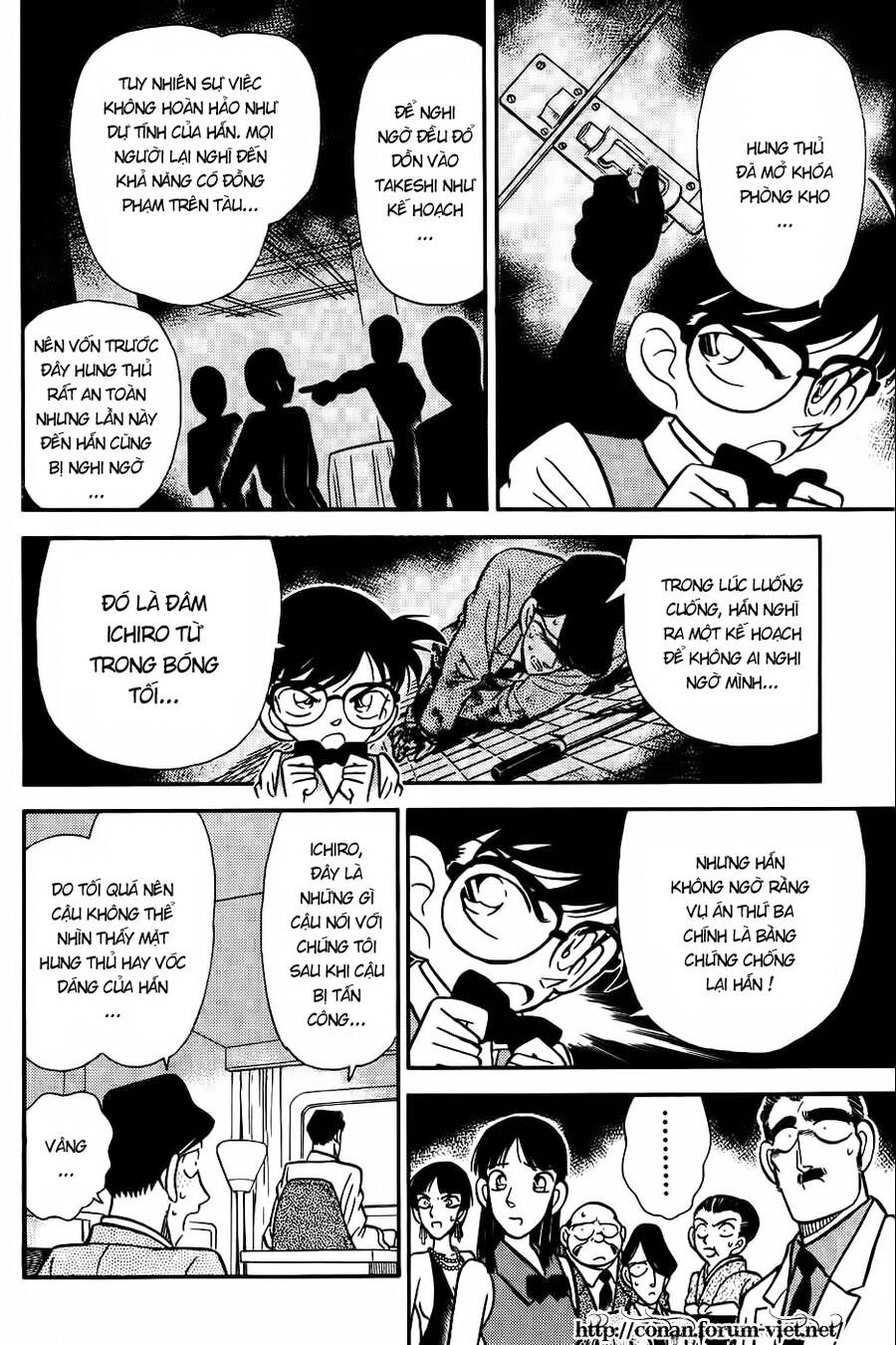 Thám Tử Lừng Danh Conan Chapter 25 - 10