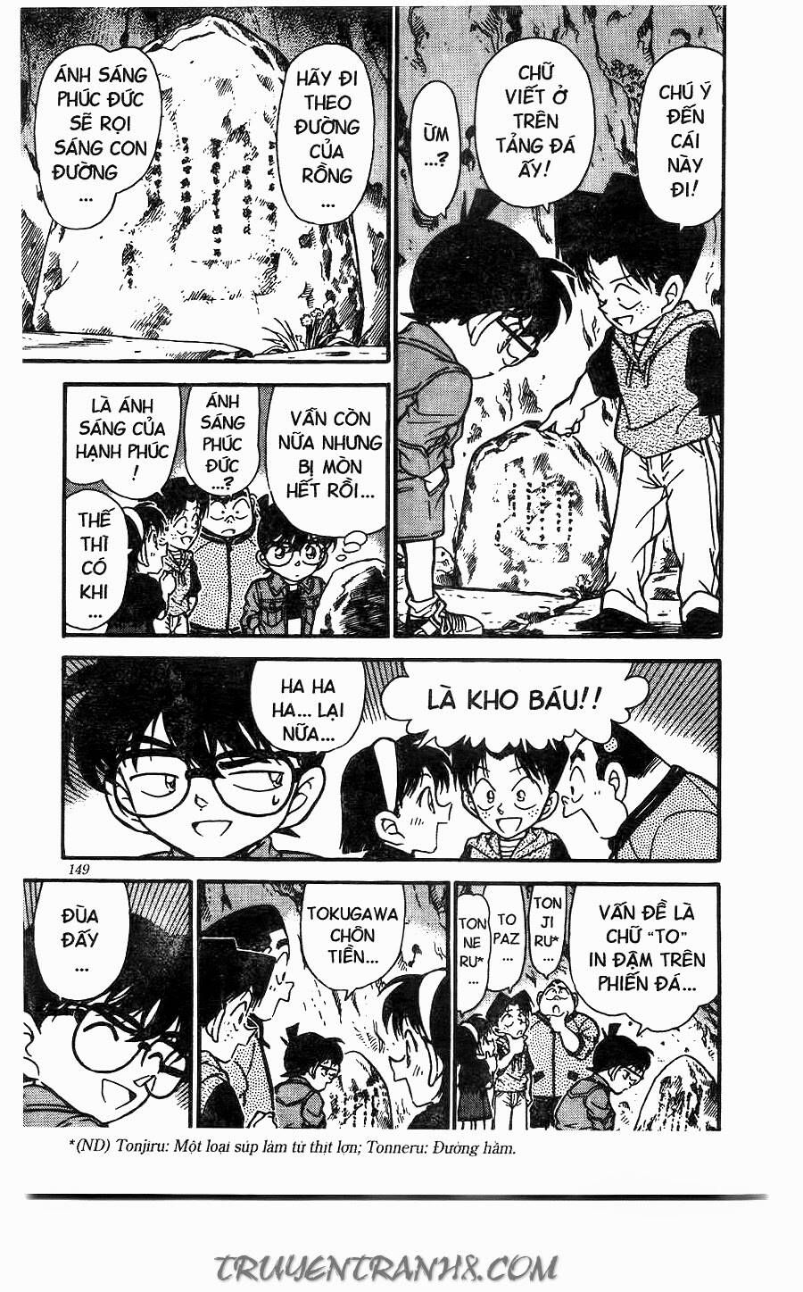 Thám Tử Lừng Danh Conan Chapter 251 - 11