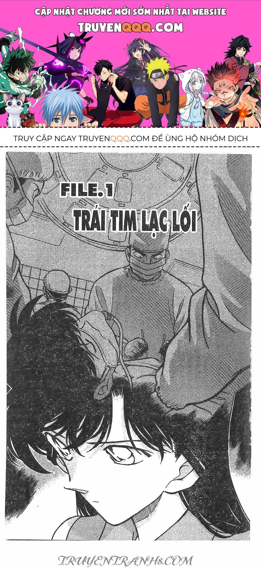 Thám Tử Lừng Danh Conan Chapter 254 - 1