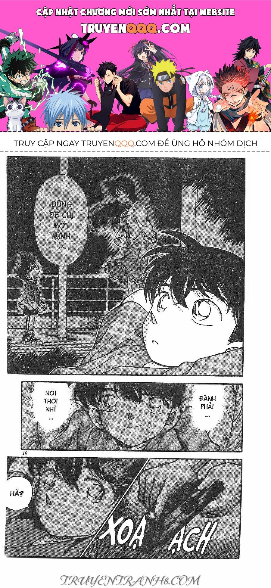 Thám Tử Lừng Danh Conan Chapter 255 - 1