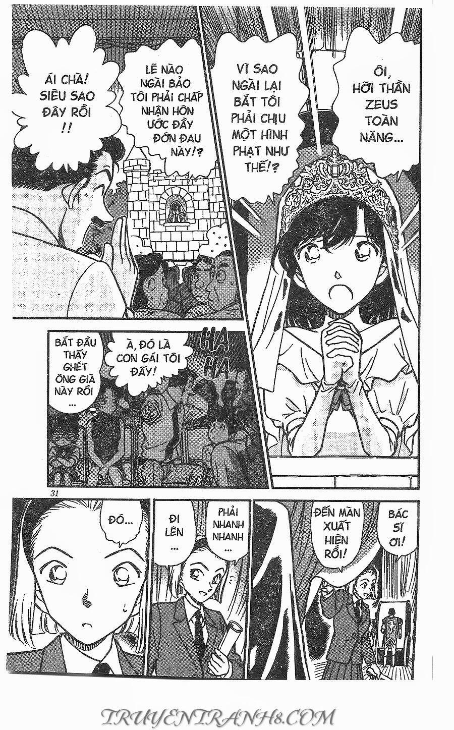 Thám Tử Lừng Danh Conan Chapter 255 - 13