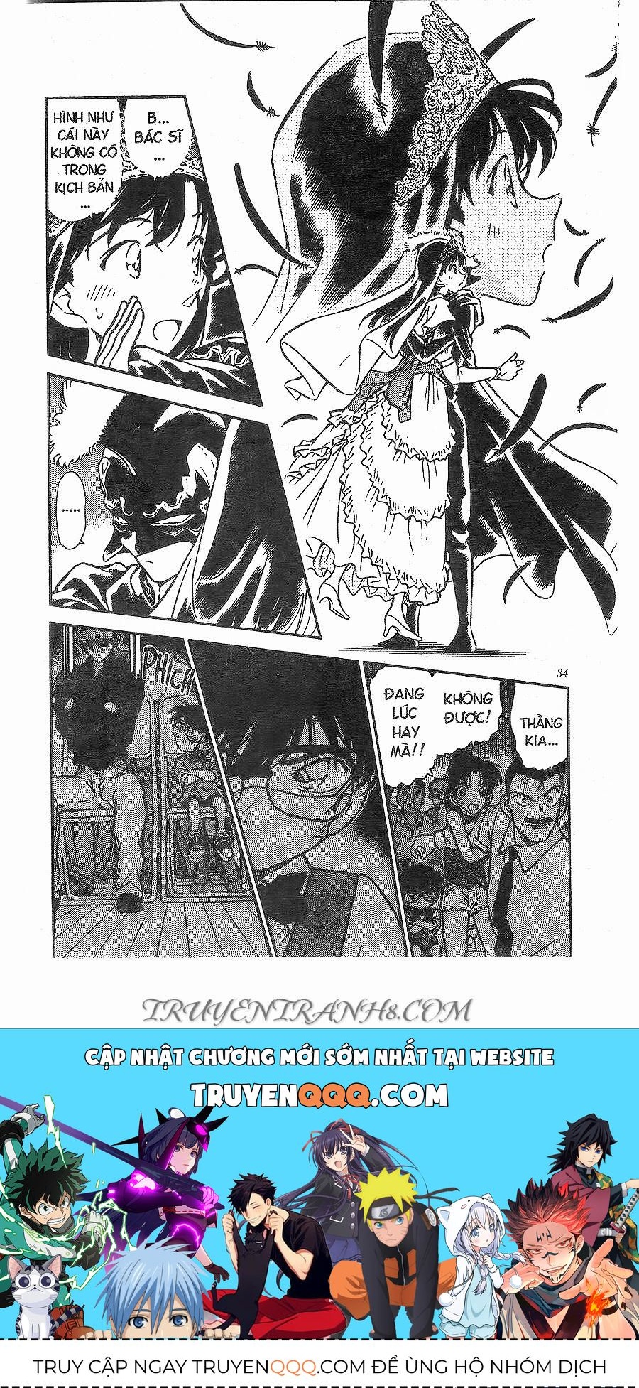 Thám Tử Lừng Danh Conan Chapter 255 - 16