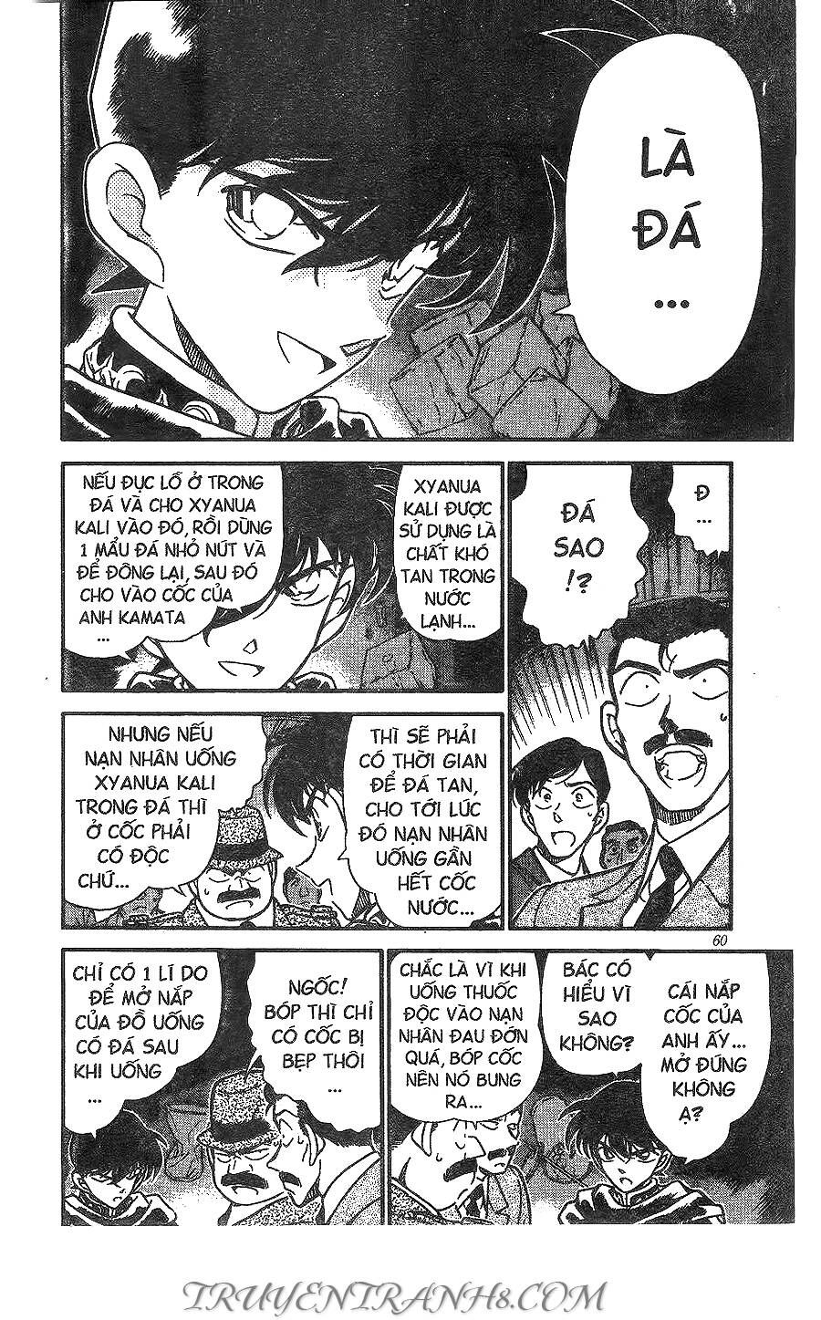 Thám Tử Lừng Danh Conan Chapter 257 - 11