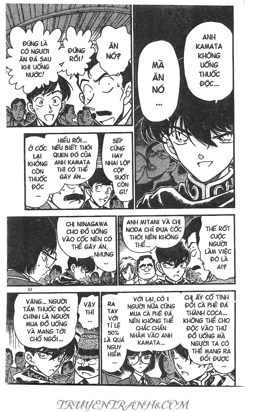 Thám Tử Lừng Danh Conan Chapter 257 - 12