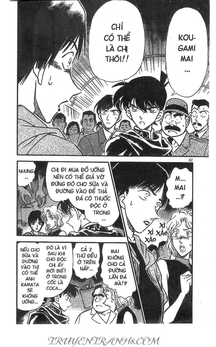 Thám Tử Lừng Danh Conan Chapter 257 - 13