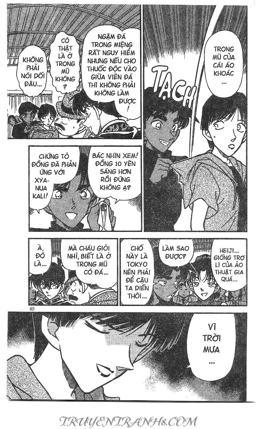 Thám Tử Lừng Danh Conan Chapter 257 - 16