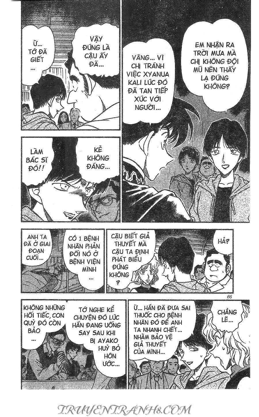 Thám Tử Lừng Danh Conan Chapter 257 - 17