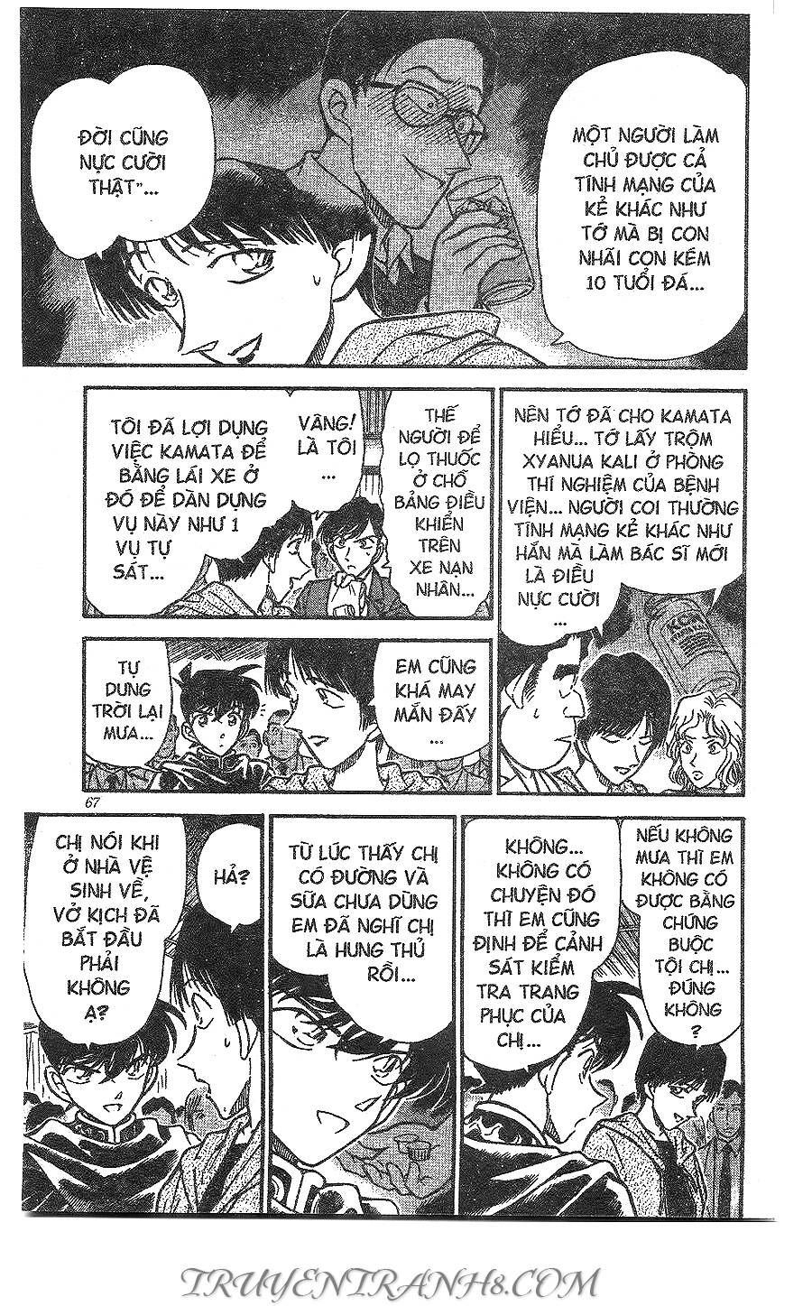 Thám Tử Lừng Danh Conan Chapter 257 - 18