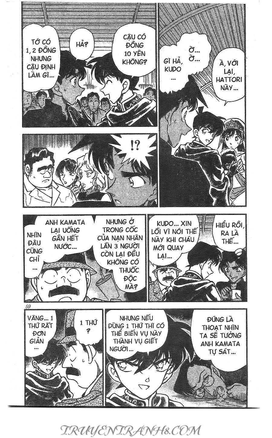 Thám Tử Lừng Danh Conan Chapter 257 - 10