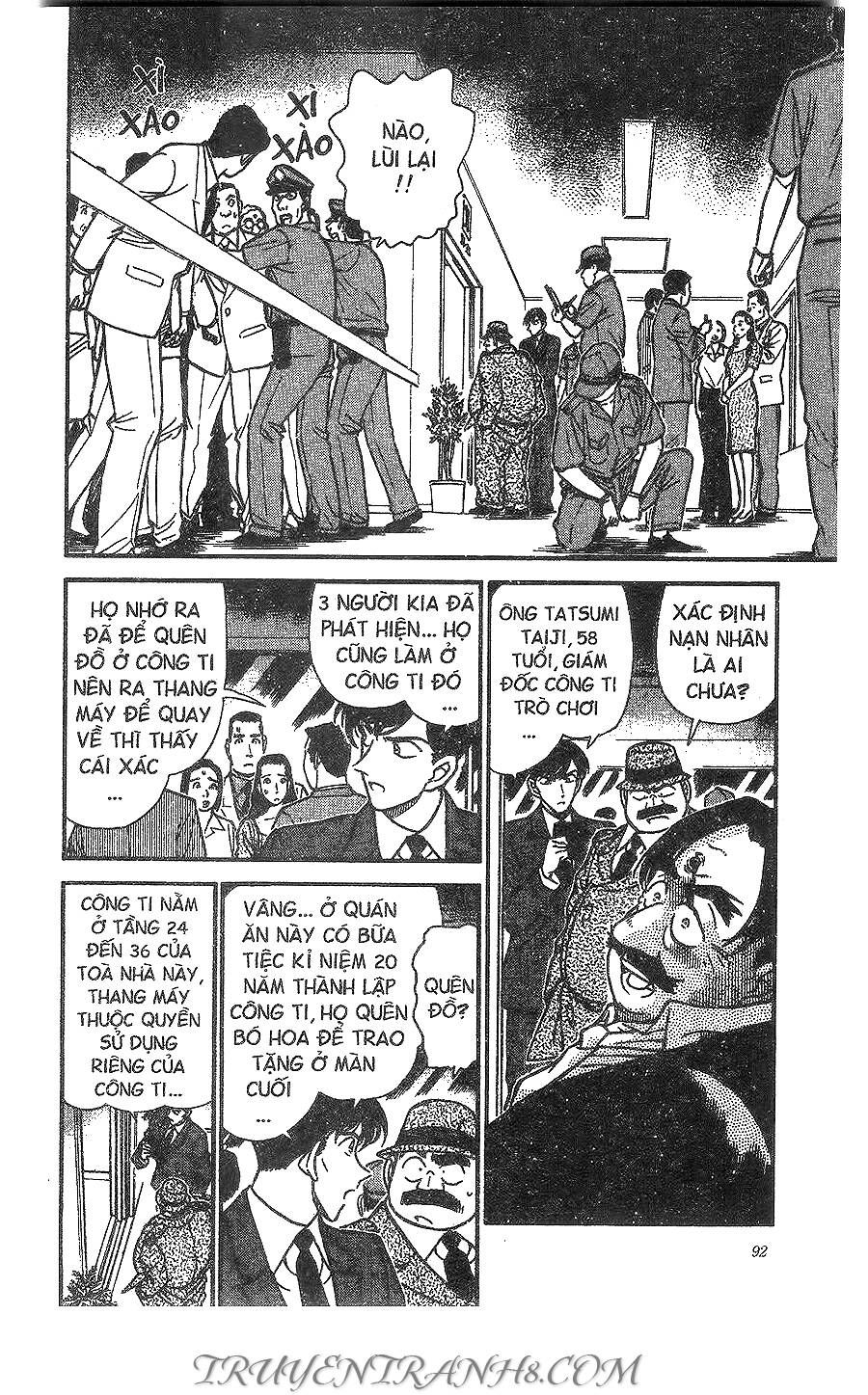 Thám Tử Lừng Danh Conan Chapter 259 - 7