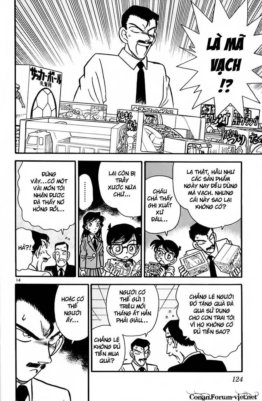 Thám Tử Lừng Danh Conan Chapter 26 - 14