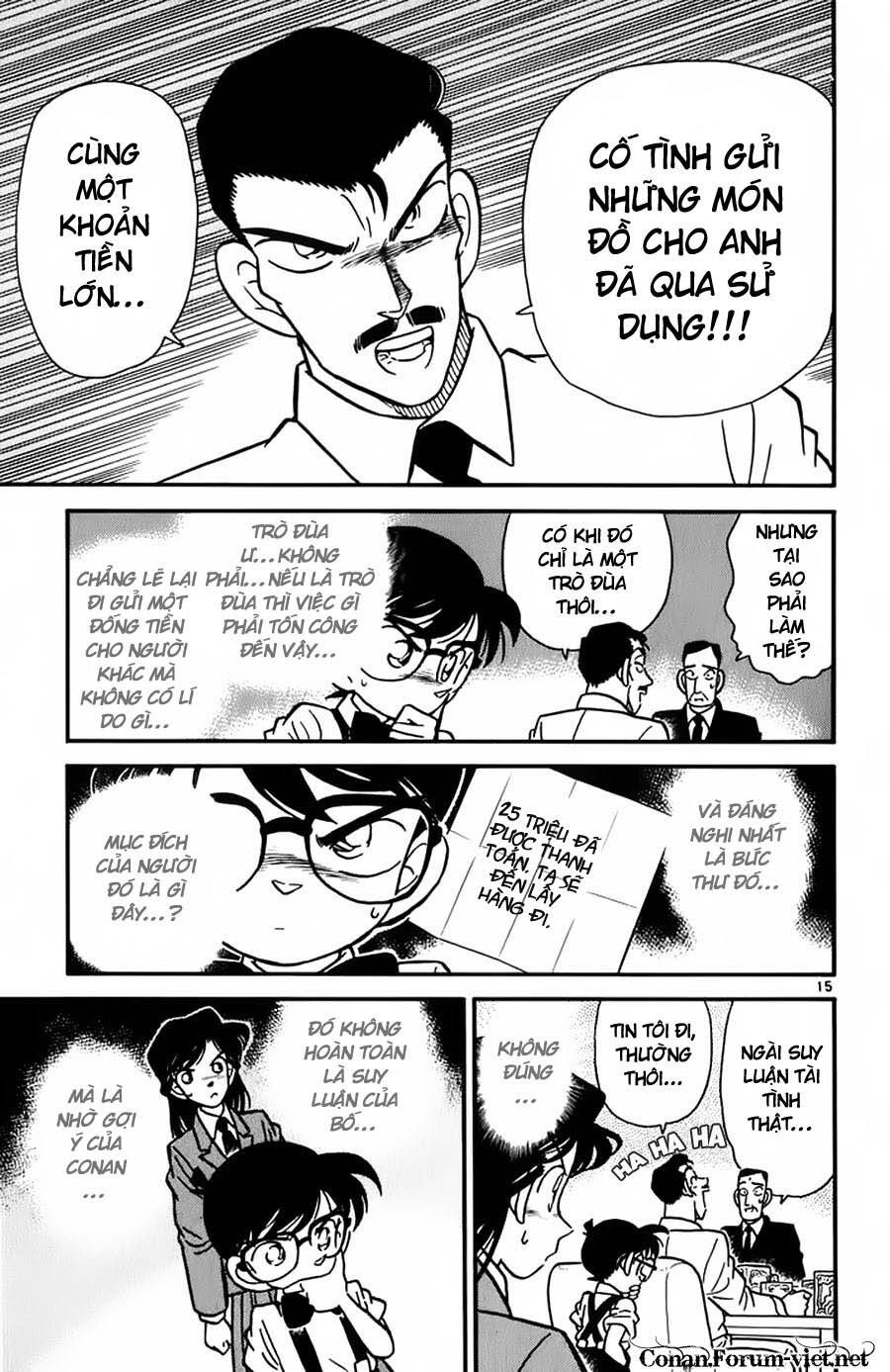 Thám Tử Lừng Danh Conan Chapter 26 - 15
