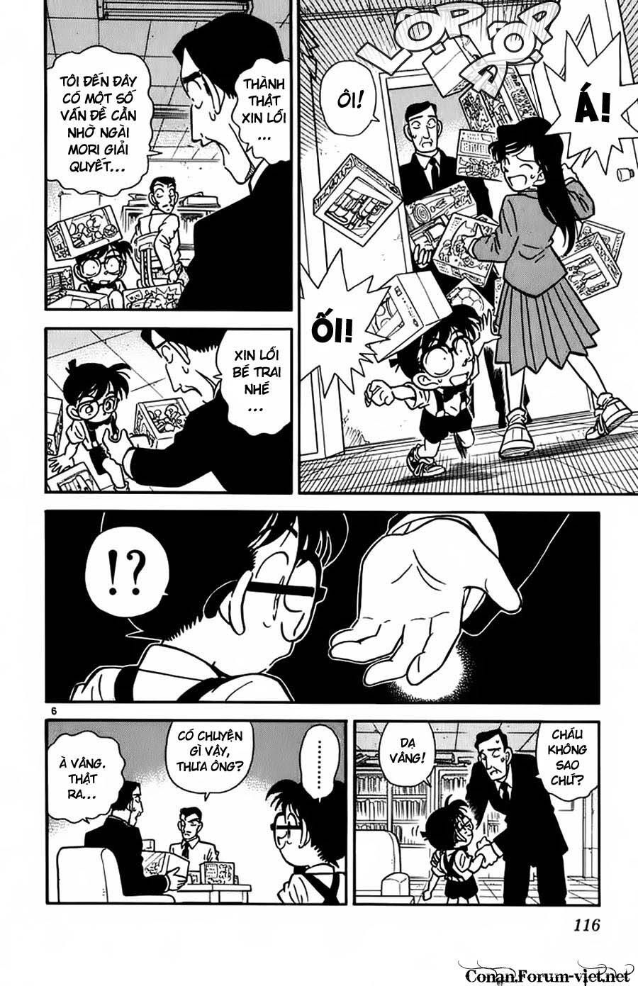 Thám Tử Lừng Danh Conan Chapter 26 - 6