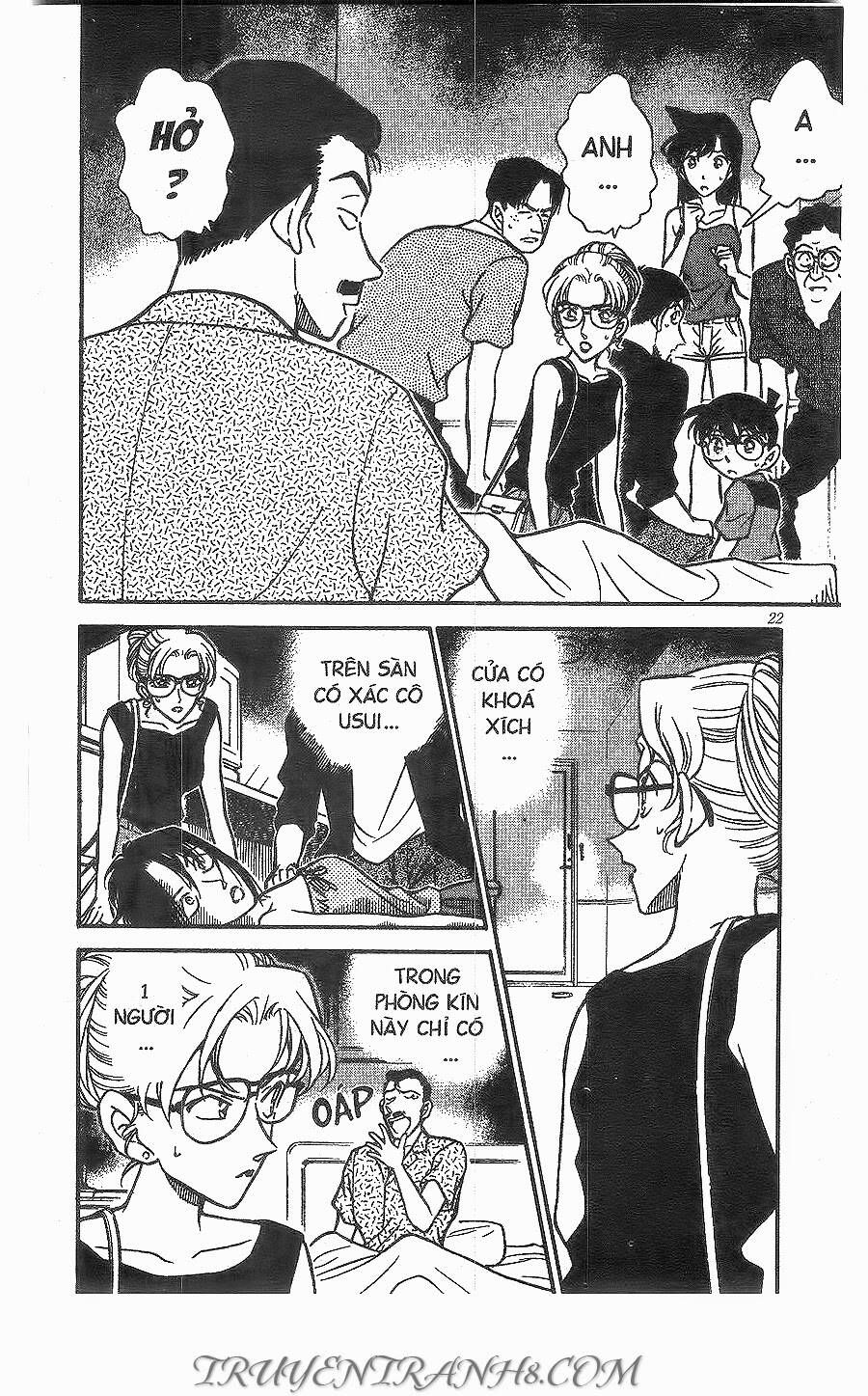 Thám Tử Lừng Danh Conan Chapter 265 - 2