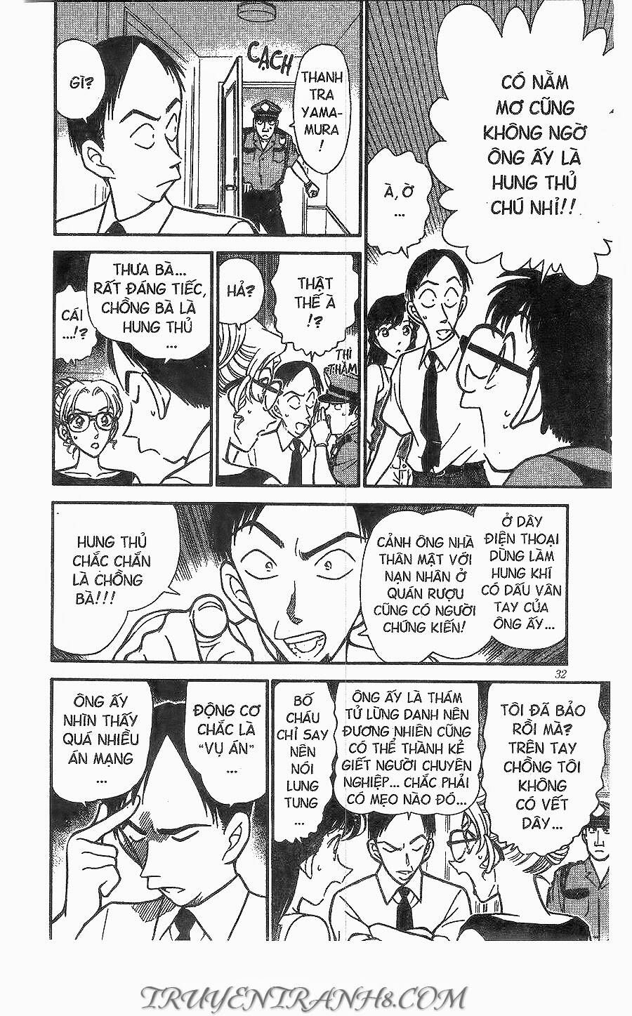 Thám Tử Lừng Danh Conan Chapter 265 - 12