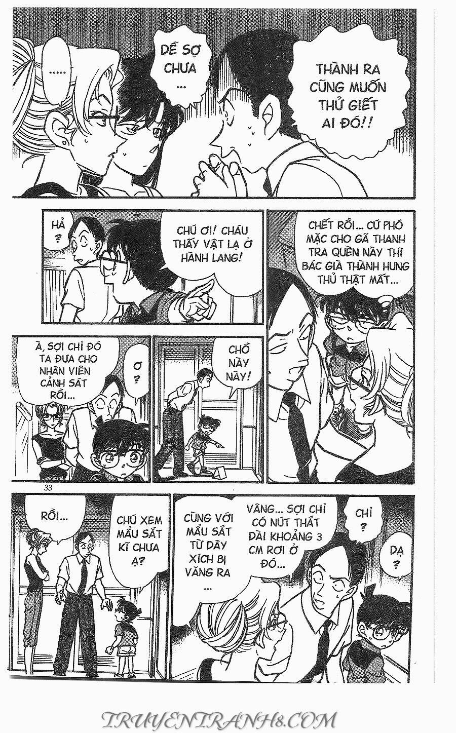Thám Tử Lừng Danh Conan Chapter 265 - 13