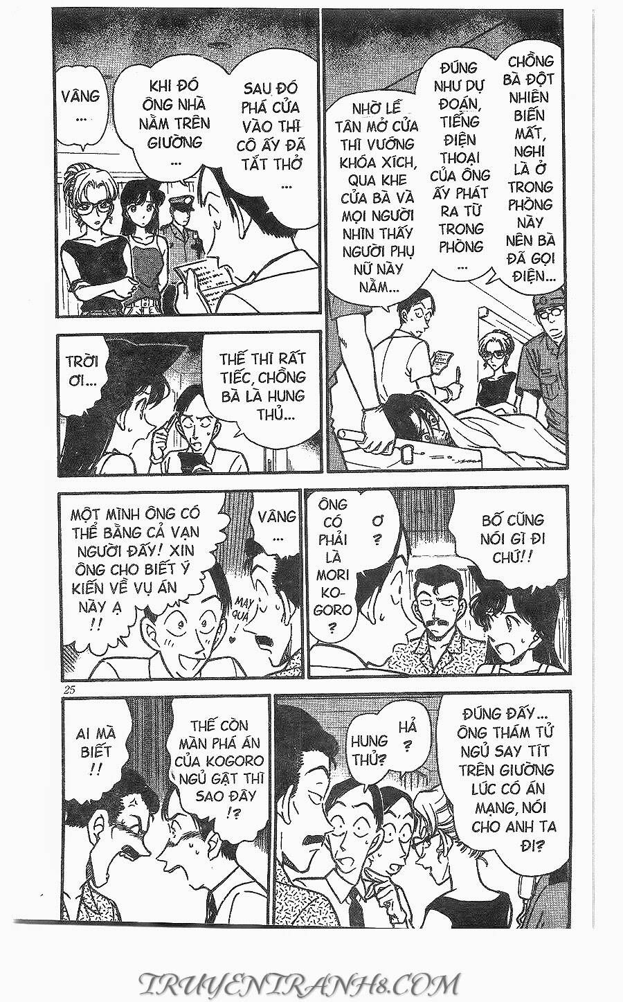 Thám Tử Lừng Danh Conan Chapter 265 - 5