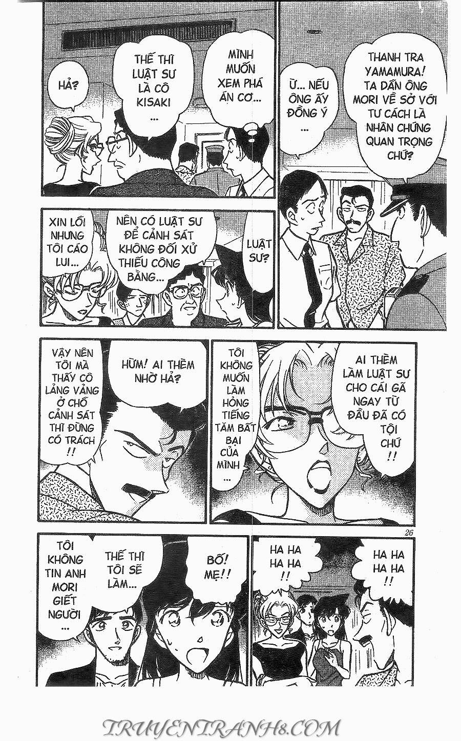 Thám Tử Lừng Danh Conan Chapter 265 - 6