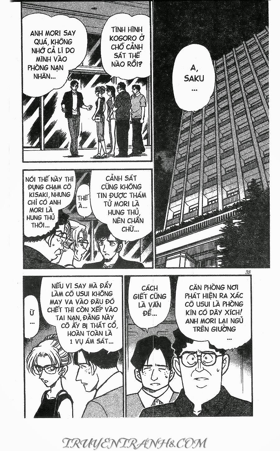 Thám Tử Lừng Danh Conan Chapter 266 - 2